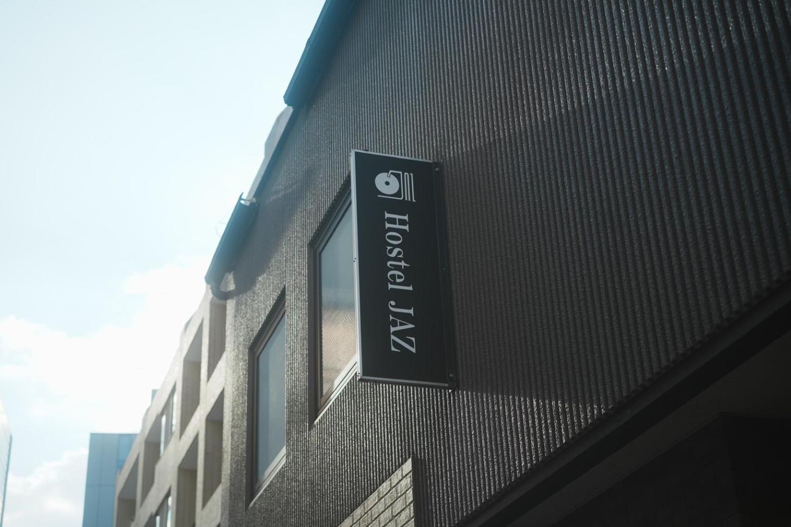 Hostel Jaz Токио Экстерьер фото