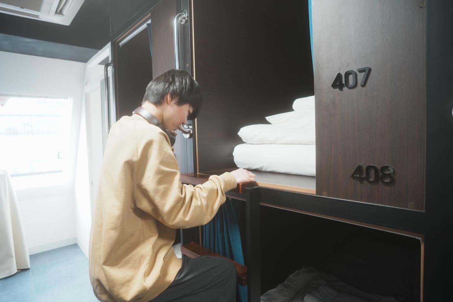 Hostel Jaz Токио Экстерьер фото